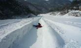 大明山滑雪场