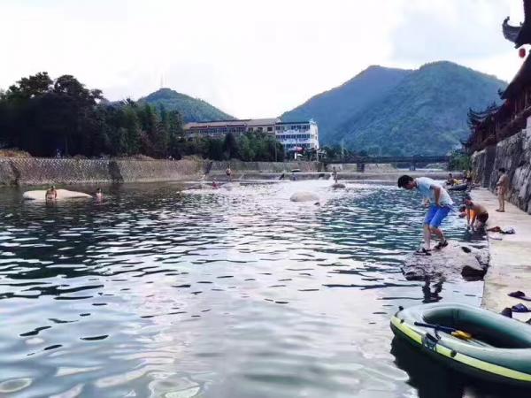 嬉水
