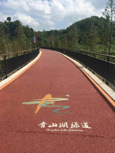 绿步道
