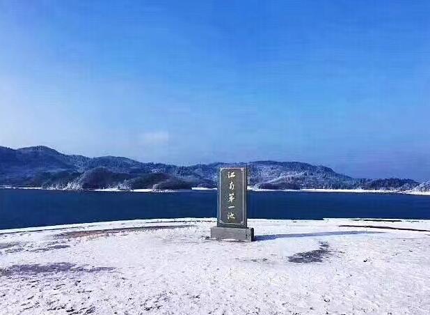 浙西天池雪景